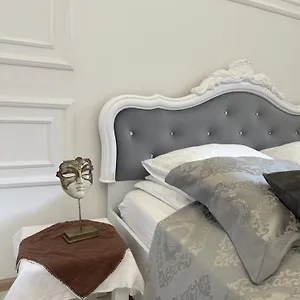  Апартаменты Vintage Украина